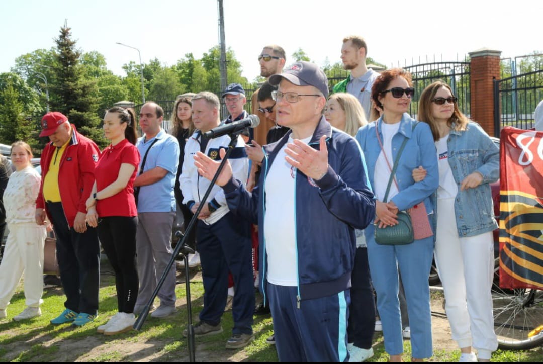 17.05.2025