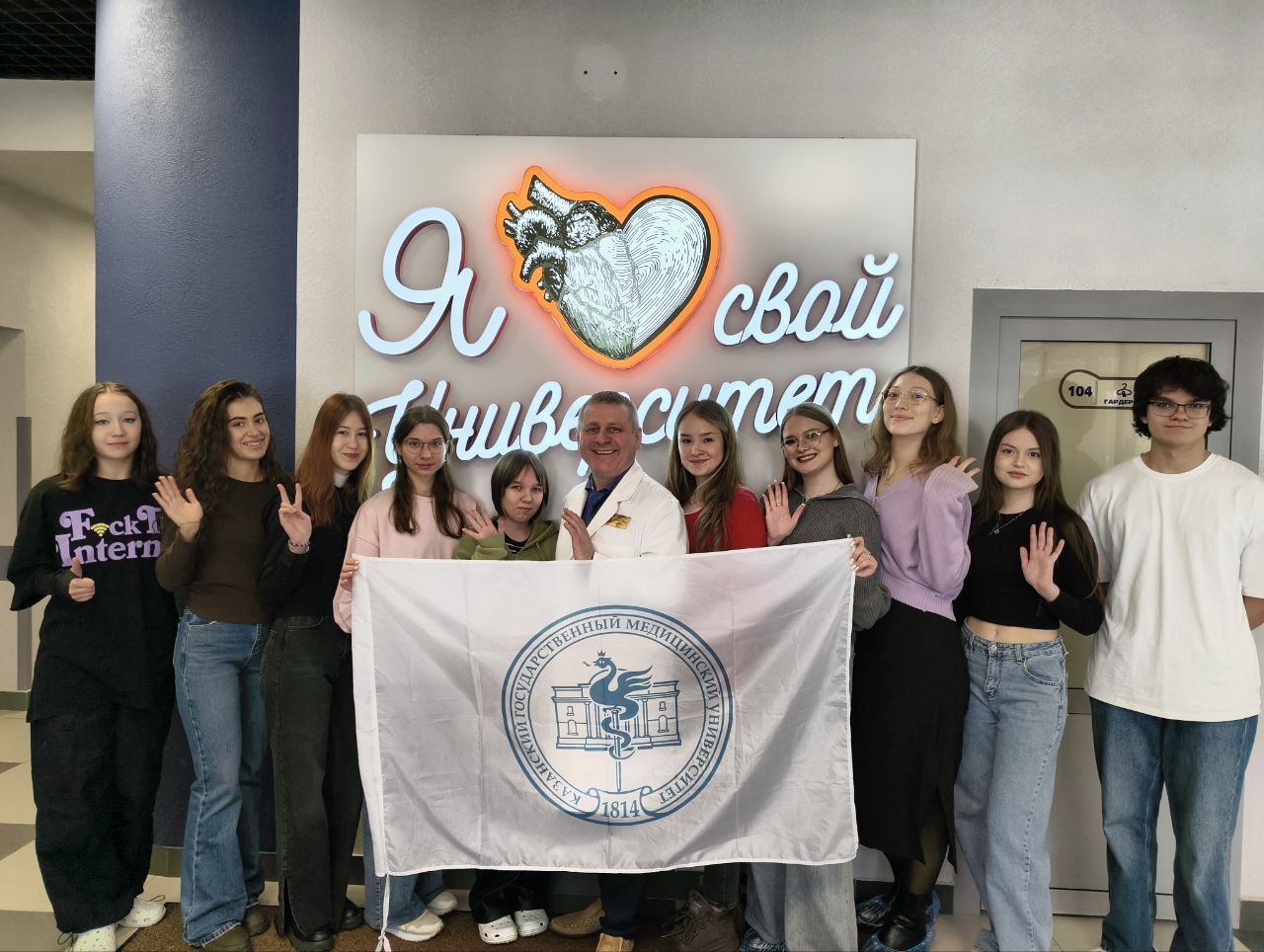 Описание фото