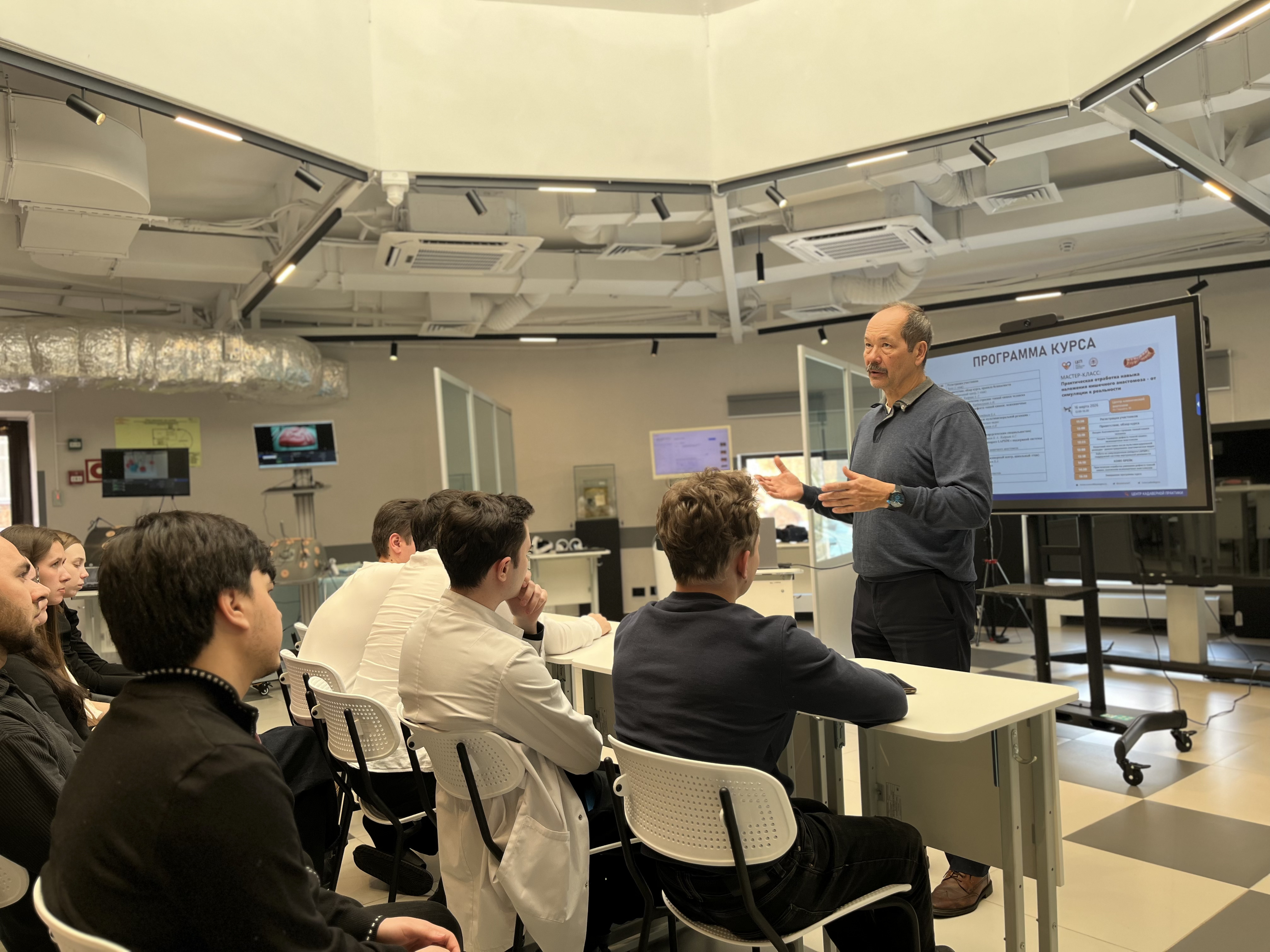 Описание фото