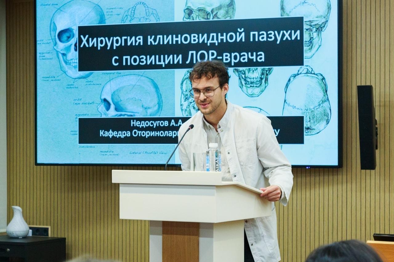 Описание фото