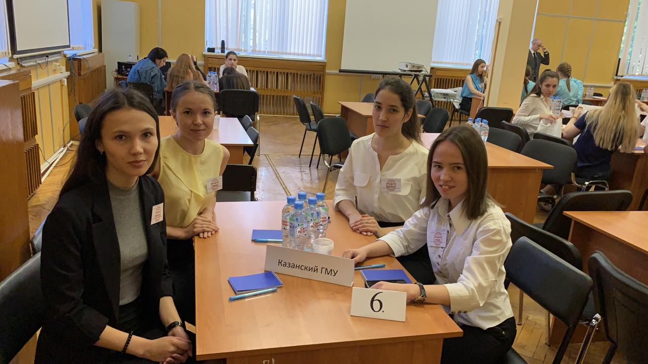 хасанова гульшат рашатовна год рождения. Смотреть фото хасанова гульшат рашатовна год рождения. Смотреть картинку хасанова гульшат рашатовна год рождения. Картинка про хасанова гульшат рашатовна год рождения. Фото хасанова гульшат рашатовна год рождения