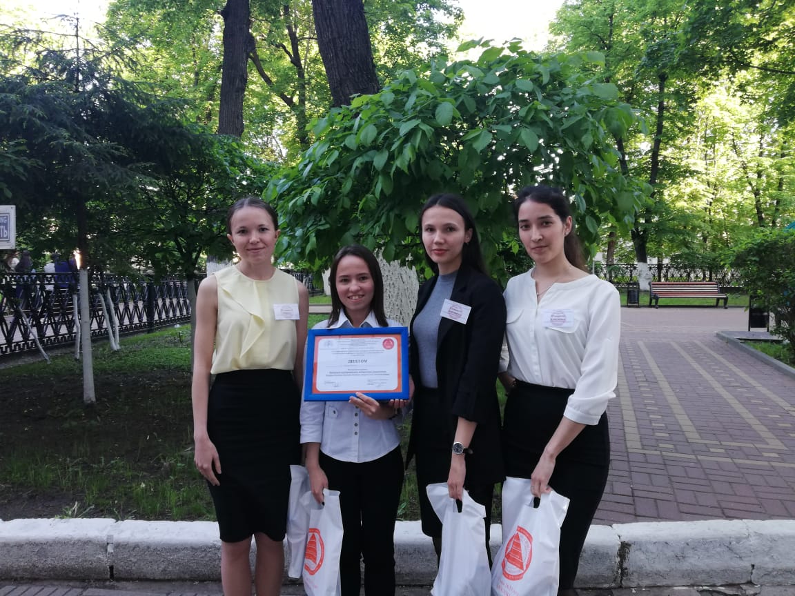 хасанова гульшат рашатовна год рождения. Смотреть фото хасанова гульшат рашатовна год рождения. Смотреть картинку хасанова гульшат рашатовна год рождения. Картинка про хасанова гульшат рашатовна год рождения. Фото хасанова гульшат рашатовна год рождения