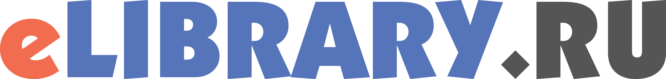 eLibrary