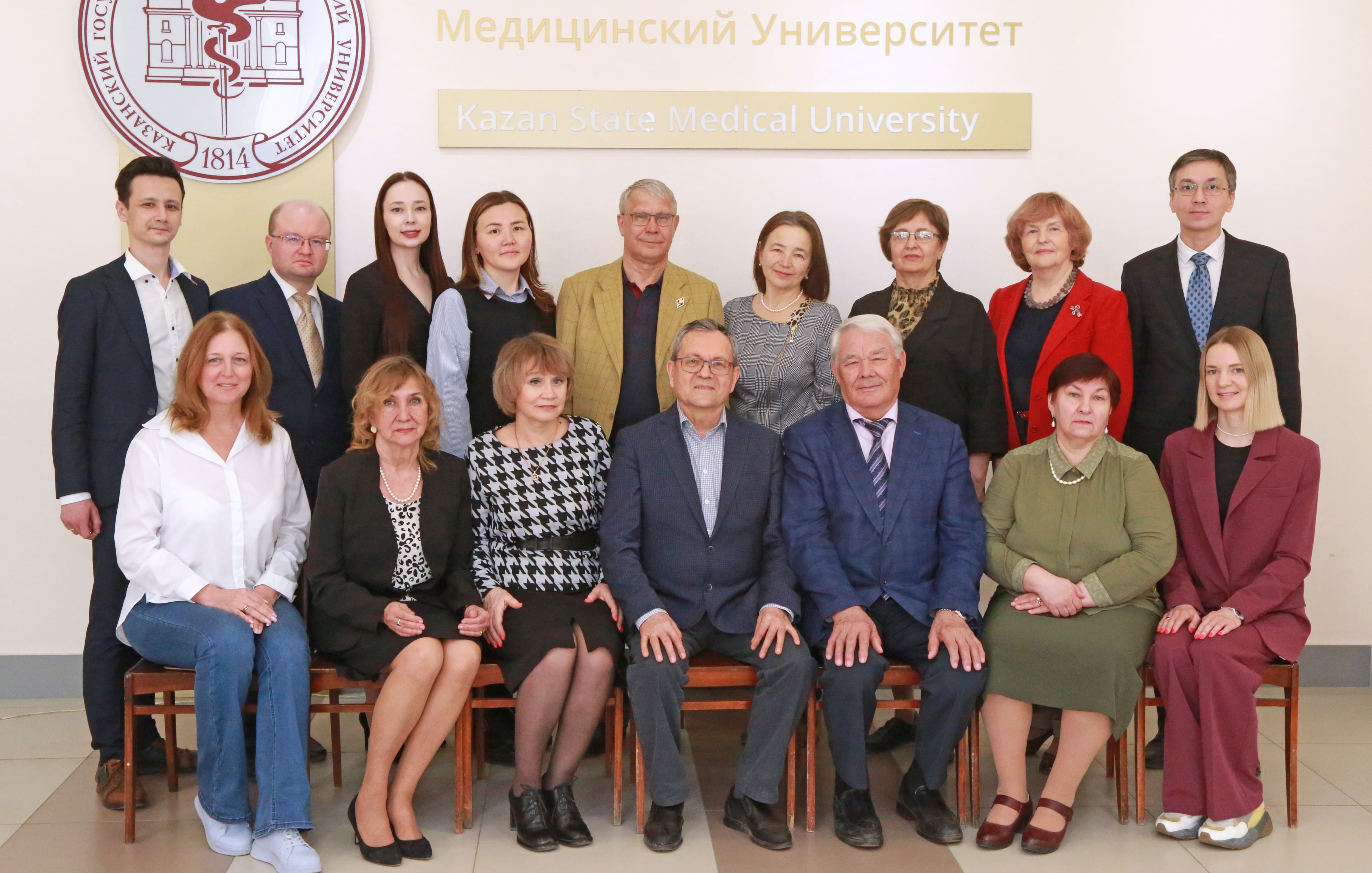 Сотрудники кафедры фармакологии