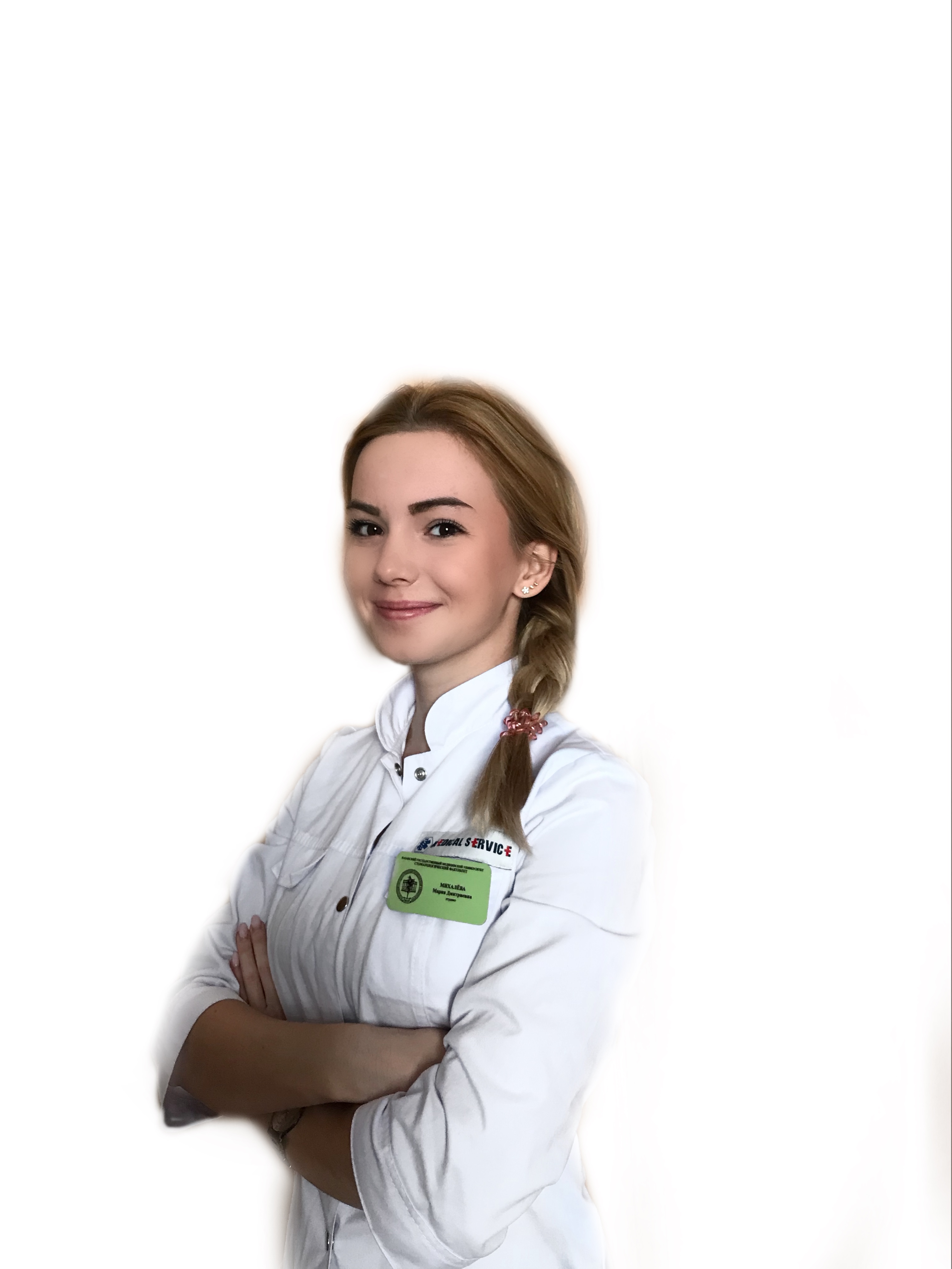 обучение на стоматолога в казани. FullSizeRender. обучение на стоматолога в казани фото. обучение на стоматолога в казани-FullSizeRender. картинка обучение на стоматолога в казани. картинка FullSizeRender.