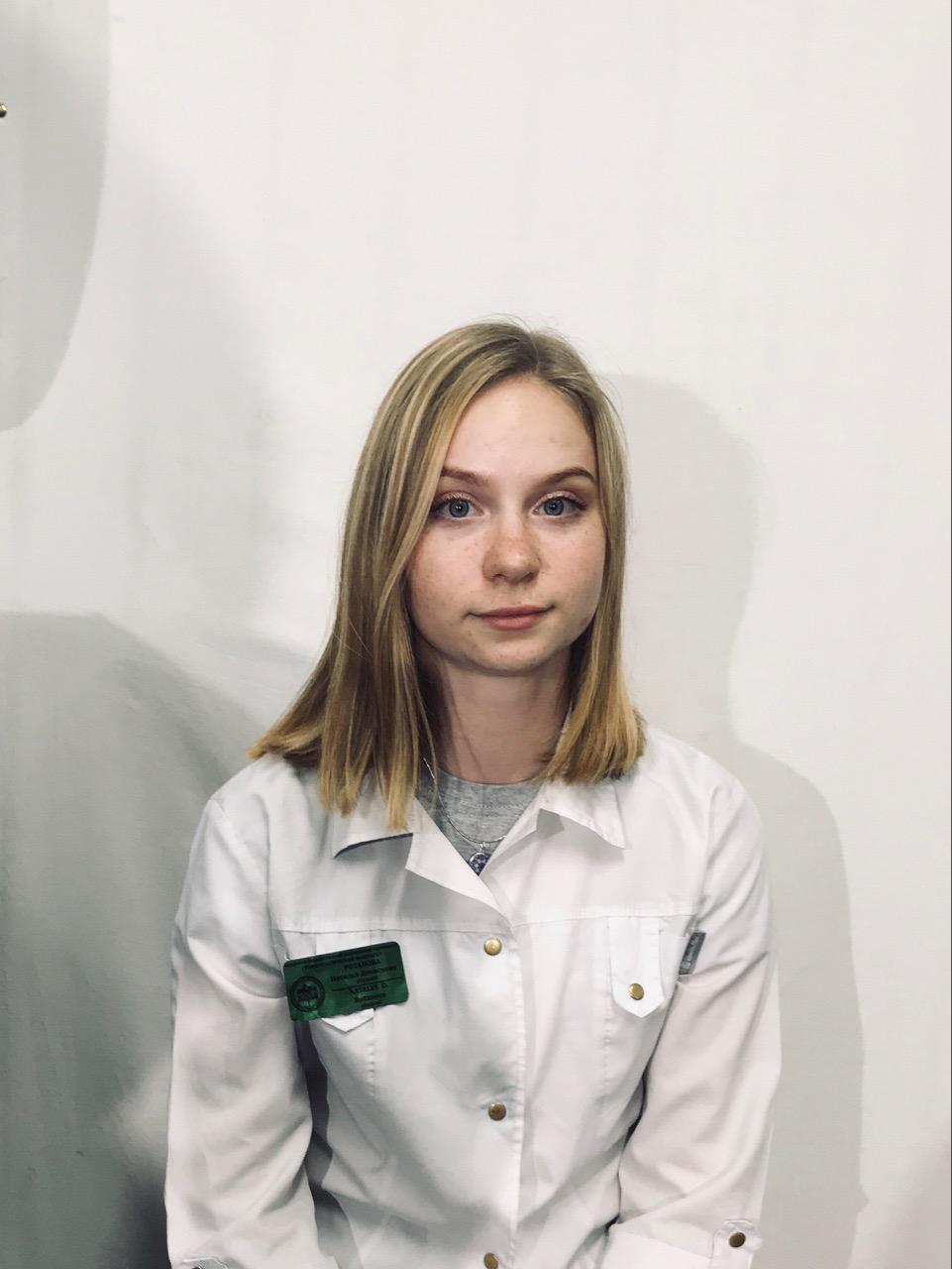 обучение на стоматолога в казани. PHOTO 2019 09 27 11 49 02. обучение на стоматолога в казани фото. обучение на стоматолога в казани-PHOTO 2019 09 27 11 49 02. картинка обучение на стоматолога в казани. картинка PHOTO 2019 09 27 11 49 02.