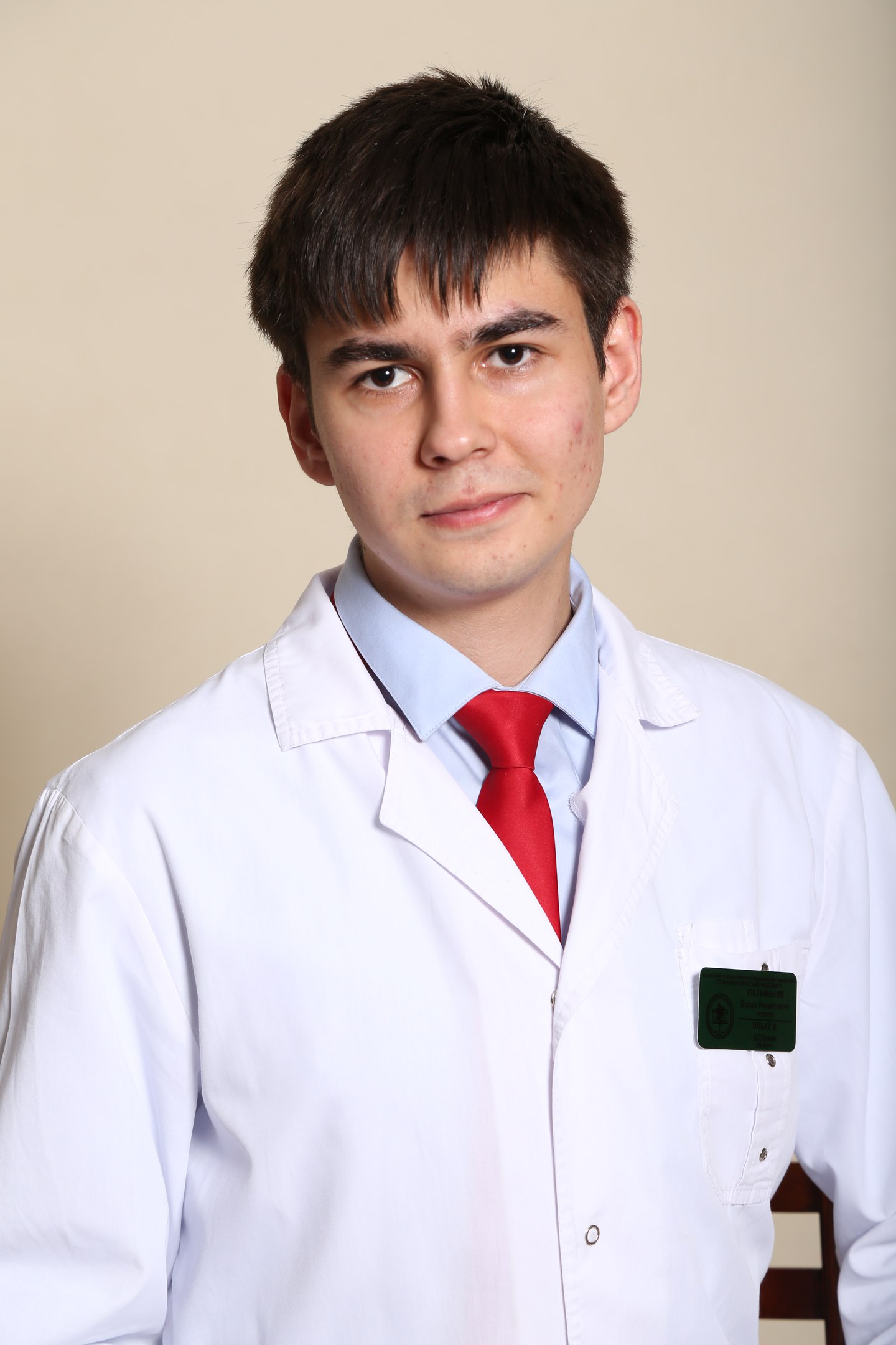 обучение на стоматолога в казани. UF5c qjUkj4. обучение на стоматолога в казани фото. обучение на стоматолога в казани-UF5c qjUkj4. картинка обучение на стоматолога в казани. картинка UF5c qjUkj4.