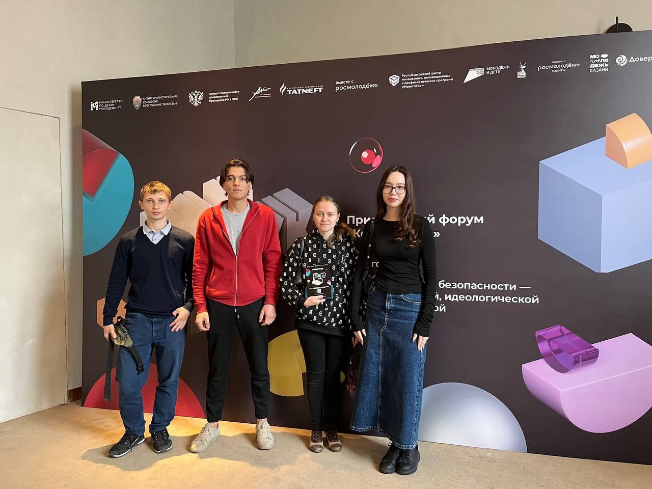 Конструктив 25