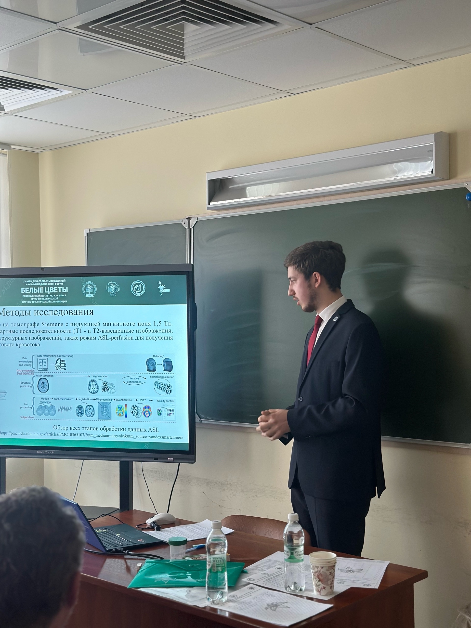 Шакиров ИИ