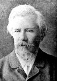 К.З. Кучин (1834–1895)