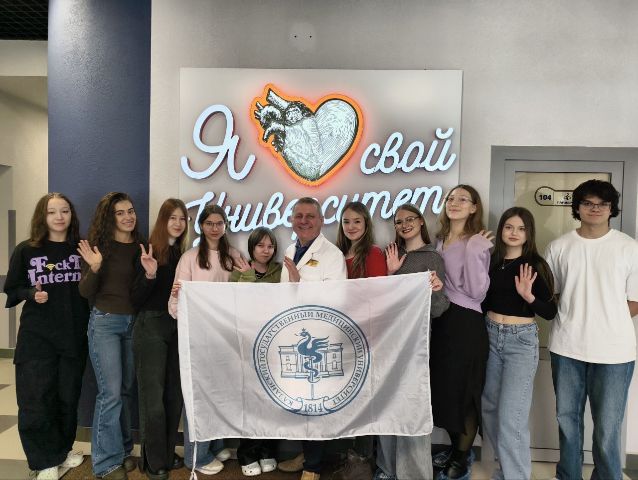 [[date: 8 февраля 2026]] [[desc: Во второй день фестиваля ребятам рассказали о современных достижениях медицины руководители Центра клинической анатомии. ]]