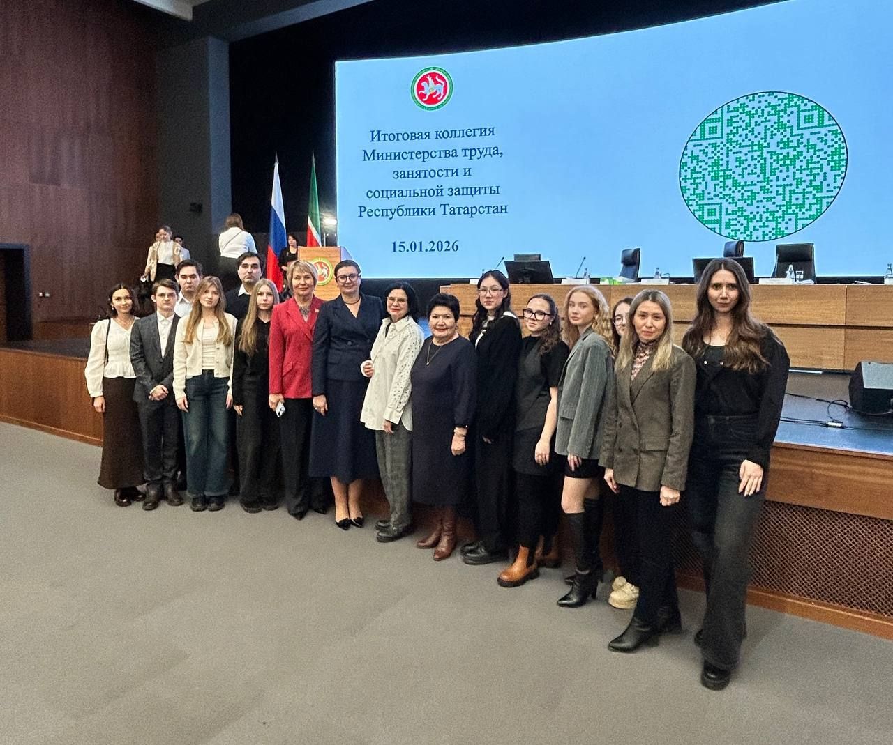 Студенты ФСР группы 9201 посетили итоговую коллегию Министерства труда, занятости и социальной защиты Республики Татарстан.